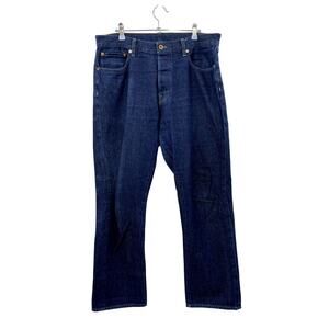NSF dark blue straight leg jeans